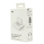 شارژر MicroUSB و استند موبایل Au مدل 0101PFA (در بسته بندی)