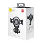 پایه نگهدارنده گوشی موبایل باسئوس مدل SUYL-XP01 (در بسته بندی)