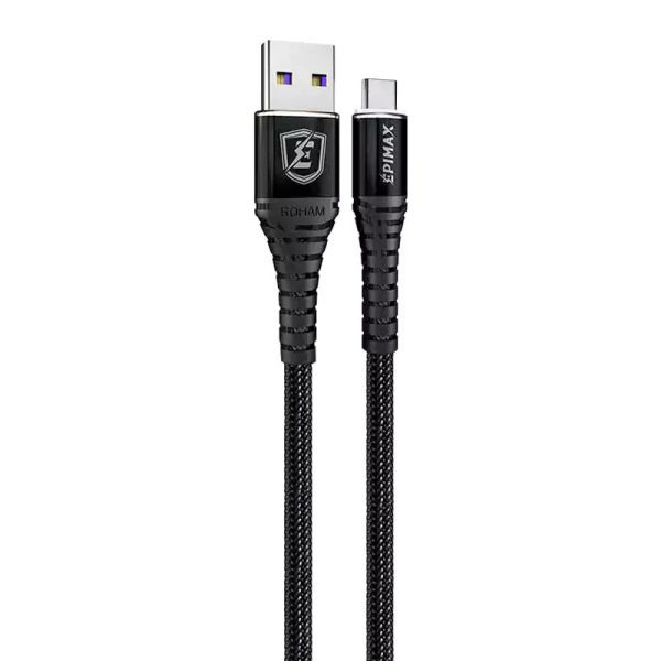 کابل تبدیل USB به USB-C اپی مکس مدل EC - 11 (نمای کلی)