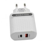 شارژر دیواری کلومن مدل KC-H110 (نمای کلی)