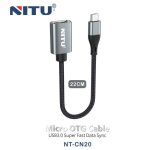 کابل OTG MicroUSB نیتو مدل NT-CN20 (نمای کلی)