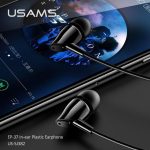 هندزفری یوسمز مدل EP-37 (نمای نزدیک)
