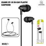 هندزفری یوسمز مدل EP-39 (نماهای مختلف)