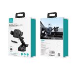 پایه نگهدارنده گوشی موبایل یوسمز مدل US-ZJ072 (در بسته بندی)