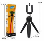 سه پایه نگهدارنده گوشی Yuntfng مدل XH-228 (ابعاد)