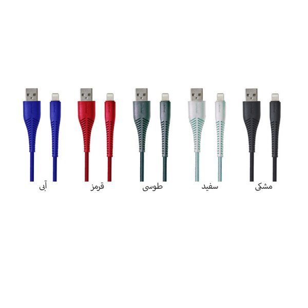 کابل تبدیل USB به MicroUSB بیاند مدل BA-313 (رنگبندی)