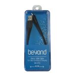 کابل تبدیل USB به MicroUSB بیاند مدل BA-313 (در بسته بندی)