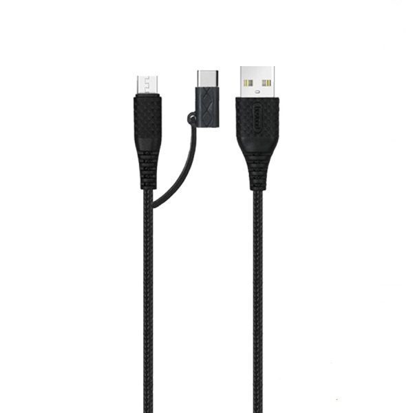 کابل تبدیل USB به MicroUSB/USB-C بیاند مدل BA-319 (نمای کلی)