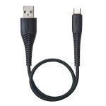 کابل تبدیل USB به USB-C بیاند مدل BA-323 (نمای کلی)