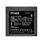 منبع تغذیه کامپیوتر دیپ کول مدل PF400 (نمای زیر)