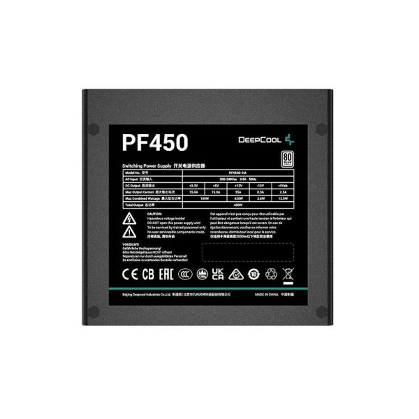 منبع تغذیه کامپیوتر دیپ کول مدل PF450 (نمای زیر)