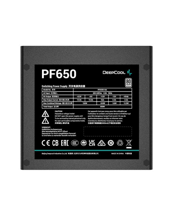 منبع تغذیه کامپیوتر دیپ کول مدل PF650 (نمای زیر)