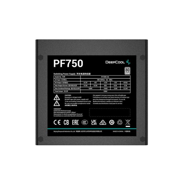منبع تغذیه کامپیوتر دیپ کول مدل PF750 (نمای زیر)