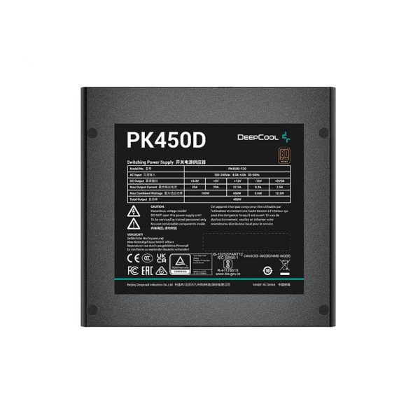 منبع تغذیه کامپیوتر دیپ کول مدل PK450D (نمای زیر)