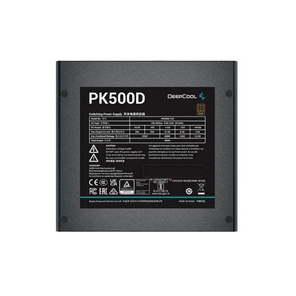 منبع تغذیه کامپیوتر دیپ کول مدل PK500D (نمای زیر)