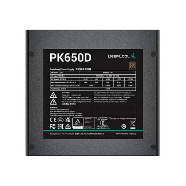 منبع تغذیه کامپیوتر دیپ کول مدل PK650D (نمای زیر)