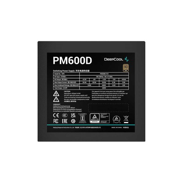 منبع تغذیه کامپیوتر دیپ کول مدل PM600D (نمای زیر)