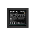 منبع تغذیه کامپیوتر دیپ کول مدل PM650D (نمای زیر)