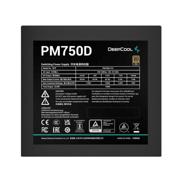 منبع تغذیه کامپیوتر دیپ کول مدل PM750D (نمای پشت)