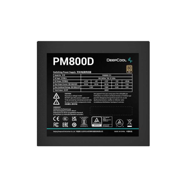 منبع تغذیه کامپیوتر دیپ کول مدل PM800D (نمای زیر)