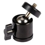بال هد ایتوک مدل Pelota (نمای کلی)