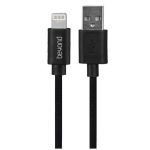 کابل تبدیل USB به لایتنینگ بیاند مدل BA-333 (نمای نزدیک)