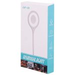 چراغ هوشمند کنترل صدا USB مدل LK-50 (در بسته بندی)