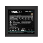 منبع تغذیه کامپیوتر دیپ کول مدل PM850D (نمای پشت)