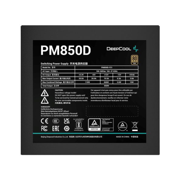 منبع تغذیه کامپیوتر دیپ کول مدل PM850D (نمای پشت)