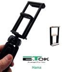 گیره نگهدارنده مونوپاد ایتوک مدل Hama (اندازه در دست)