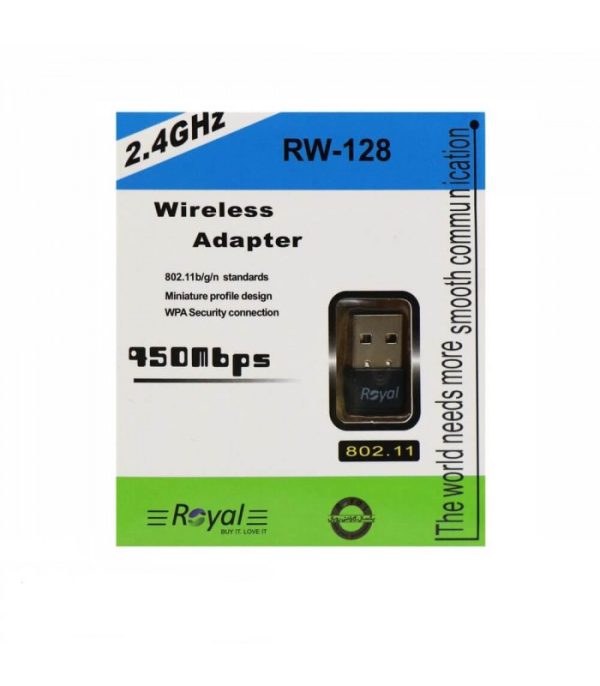 کارت شبکه USB بی سیم رویال مدل RW-128 (در بسته بندی)