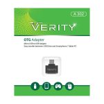 مبدل OTG به MicroUSB وریتی مدل A302 (در بسته بندی)