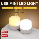 لامپ USB ال ای دی ایتوک مدل POCO بسته 4 عددی (نمای کلی)