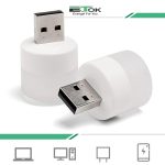 لامپ USB ال ای دی ایتوک مدل POCO بسته 4 عددی (نمای کلی)