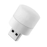 لامپ USB ال ای دی ایتوک مدل POCO بسته 4 عددی