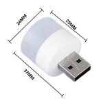 لامپ USB ال ای دی ایتوک مدل POCO بسته 4 عددی (ابعاد)