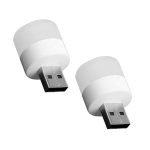 لامپ USB ال ای دی ایتوک مدل POCO بسته 4 عددی (نمای کلی)