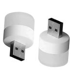 لامپ USB ال ای دی ایتوک مدل POCO بسته 4 عددی (نمای کلی)