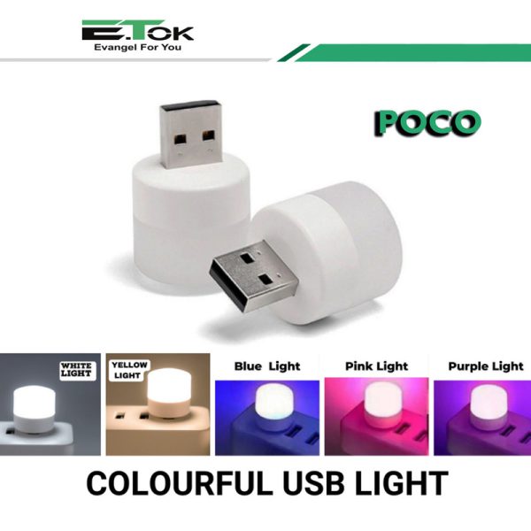 لامپ USB ال ای دی ایتوک مدل POCO بسته 4 عددی(اطلاعات)
