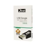 کارت شبکه USB بی سیم کی نت مدل 5DBi (در بسته بندی)