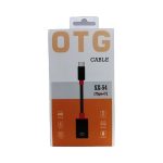 مبدل Type-C OTG به USB پی نت مدل SX-54 (در بسته بندی)