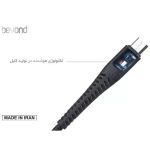 کابل تبدیل USB به MicroUSB بیاند مدل BUM-301 (نمای نزدیک)