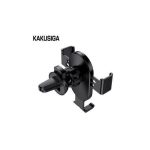 پایه نگهدارنده گوشی موبایل کاکوسیگا مدل KSC-588A (نمای پشت)