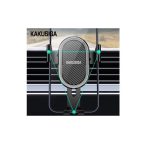 پایه نگهدارنده گوشی موبایل کاکوسیگا مدل KSC-588A (با گوشی)