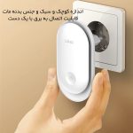 چراغ خواب هوشمند الدینیو مدل Y1 (توضیحات)