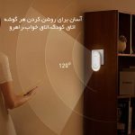 چراغ خواب هوشمند الدینیو مدل Y1 (اطلاعات)