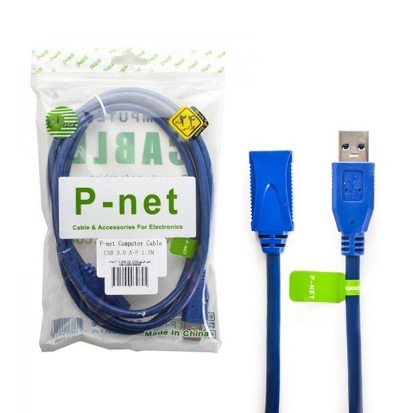 کابل افزایش طول USB 3.0 پی نت طول 1.5 متر (در بسته بندی)