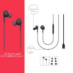 هندزفری سامسونگ مدل AKG USB-C Edition (اطلاعات)