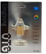 تبدیل سه کاره OTG مدل G-188(بسته بندی)
