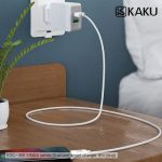 شارژر دیواری 12 وات کاکو مدل KSC-366 (نمای کلی)